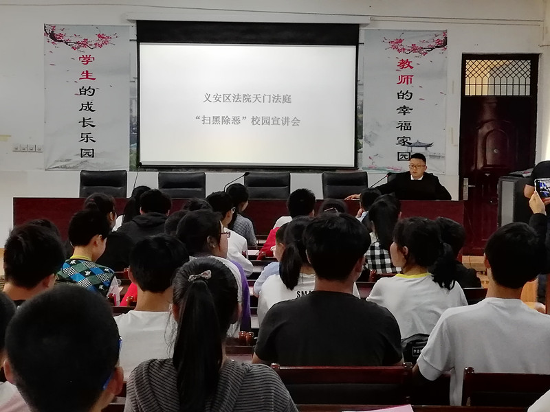 mmexport1555664192545_副本.jpg mmexport1555664192545_副本.jpg